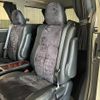 toyota vellfire 2008 -TOYOTA--Vellfire DBA-ANH20W--ANH20-8013636---TOYOTA--Vellfire DBA-ANH20W--ANH20-8013636- image 24