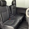 nissan serena 2014 -NISSAN--Serena DBA-FNC26--FNC26-034404---NISSAN--Serena DBA-FNC26--FNC26-034404- image 3