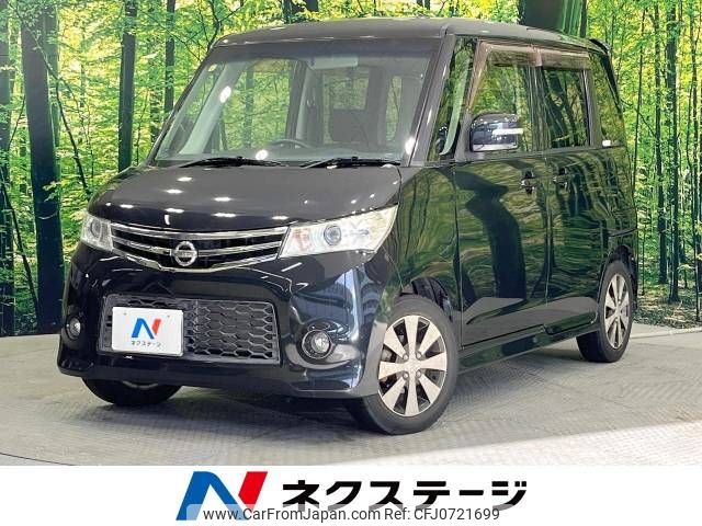 nissan roox 2012 -NISSAN--Roox DBA-ML21S--ML21S-578668---NISSAN--Roox DBA-ML21S--ML21S-578668- image 1