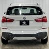 bmw x1 2017 quick_quick_LDA-HT20_WBAHT920305J62443 image 13