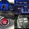 honda cr-z 2016 CFJ1606098 image 19