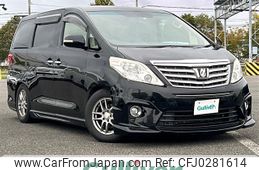 toyota alphard 2008 -TOYOTA--Alphard DBA-GGH25W--GGH25-8002249---TOYOTA--Alphard DBA-GGH25W--GGH25-8002249-