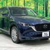 mazda cx-5 2022 -MAZDA--CX-5 3DA-KF2P--KF2P-516212---MAZDA--CX-5 3DA-KF2P--KF2P-516212- image 17