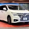nissan elgrand 2019 quick_quick_TE52_TE52-110832 image 17