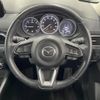 mazda cx-5 2018 -MAZDA--CX-5 3DA-KF2P--KF2P-204651---MAZDA--CX-5 3DA-KF2P--KF2P-204651- image 11