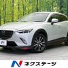 mazda cx-3 2015 -MAZDA--CX-3 LDA-DK5FW--DK5FW-104558---MAZDA--CX-3 LDA-DK5FW--DK5FW-104558- image 1