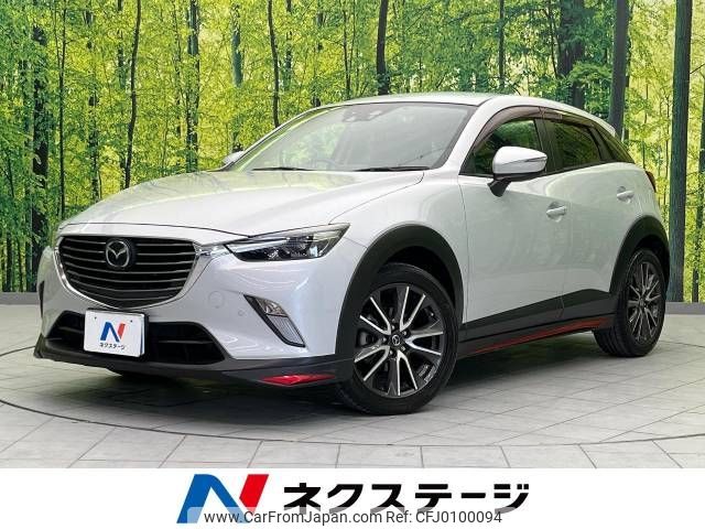 mazda cx-3 2015 -MAZDA--CX-3 LDA-DK5FW--DK5FW-104558---MAZDA--CX-3 LDA-DK5FW--DK5FW-104558- image 1