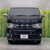 toyota hiace-van 2015 -TOYOTA--Hiace Van LDF-KDH206V--KDH206-8096356---TOYOTA--Hiace Van LDF-KDH206V--KDH206-8096356- image 15