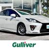 toyota prius 2015 -TOYOTA--Prius DAA-ZVW30--ZVW30-5763040---TOYOTA--Prius DAA-ZVW30--ZVW30-5763040- image 1