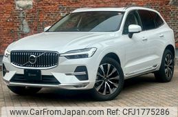 volvo xc60 2025 CFJ1775286