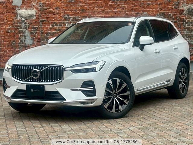 volvo xc60 2025 CFJ1775286 image 1