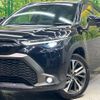 toyota corolla-cross 2023 CFJ1803367 image 12
