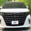 toyota alphard 2024 CFJ1803220 image 15