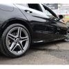 mercedes-benz c-class 2020 CFJ1680761 image 27
