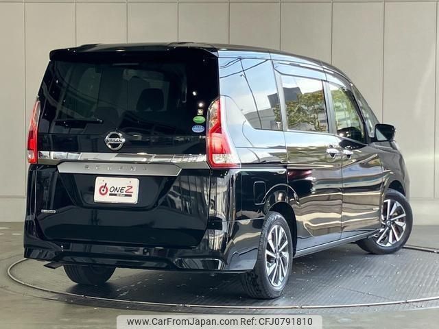 nissan serena 2020 -NISSAN--Serena GC27--GC27-053678---NISSAN--Serena GC27--GC27-053678- image 2