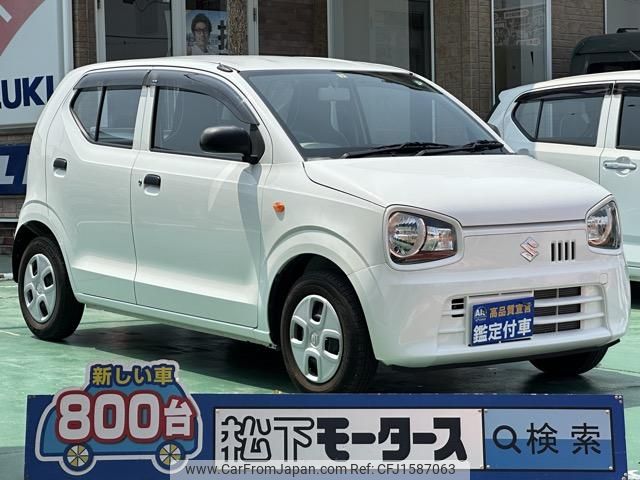 suzuki alto 2020 CFJ1587063 image 1