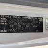 toyota dyna-truck 2016 -TOYOTA--Dyna TKG-XZU605--XZU605-0012278---TOYOTA--Dyna TKG-XZU605--XZU605-0012278- image 2