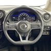 nissan note 2018 -NISSAN--Note DAA-HE12--HE12-177095---NISSAN--Note DAA-HE12--HE12-177095- image 20