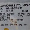 isuzu elf-truck 2000 CFJ1357055 image 9