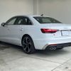 audi s4 2023 CFJ1887679 image 2