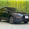 honda vezel 2013 -HONDA--VEZEL DAA-RU3--RU3-1001382---HONDA--VEZEL DAA-RU3--RU3-1001382- image 17