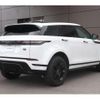 land-rover range-rover-evoque 2023 CFJ1899270 image 7