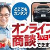 ford mustang 2015 -FORD--Ford Mustang -ﾌﾒｲ--1FA6P8TH9F5320473---FORD--Ford Mustang -ﾌﾒｲ--1FA6P8TH9F5320473- image 3