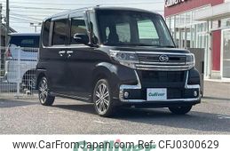 daihatsu tanto 2017 -DAIHATSU--Tanto DBA-LA610S--LA610S-0097254---DAIHATSU--Tanto DBA-LA610S--LA610S-0097254-