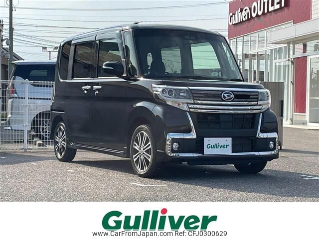 daihatsu tanto 2017 -DAIHATSU--Tanto DBA-LA610S--LA610S-0097254---DAIHATSU--Tanto DBA-LA610S--LA610S-0097254- image 1