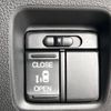 honda n-box 2014 -HONDA--N BOX DBA-JF1--JF1-1451919---HONDA--N BOX DBA-JF1--JF1-1451919- image 7