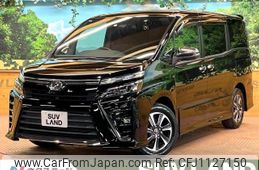 toyota voxy 2018 -TOYOTA--Voxy DBA-ZRR80W--ZRR80-0422512---TOYOTA--Voxy DBA-ZRR80W--ZRR80-0422512-