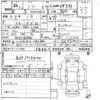 nissan note 2017 CFJ1820461 image 3