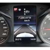 mercedes-benz c-class-station-wagon 2015 CFJ1504150 image 10