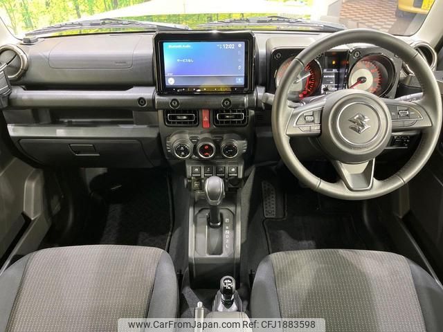 suzuki jimny 2024 CFJ1883598 image 2
