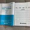 suzuki alto-lapin 2022 CFJ1623835 image 18
