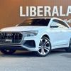 audi q8 2021 -AUDI--Audi Q8 AAA-F1DCBA--WAUZZZF16LD021950---AUDI--Audi Q8 AAA-F1DCBA--WAUZZZF16LD021950- image 17