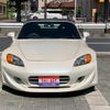 honda s2000 2001 GOO_JP_700055109230240608001 image 4