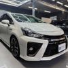 toyota prius-α 2016 -TOYOTA 【神戸 303ﾁ1090】--Prius α DAA-ZVW41W--ZVW41-0052658---TOYOTA 【神戸 303ﾁ1090】--Prius α DAA-ZVW41W--ZVW41-0052658- image 28