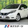 nissan note 2019 -NISSAN--Note DAA-HE12--HE12-318576---NISSAN--Note DAA-HE12--HE12-318576- image 1