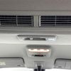 nissan roox 2024 -NISSAN--Roox 5AA-B44A--B44A-0528080---NISSAN--Roox 5AA-B44A--B44A-0528080- image 11