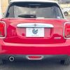 mini mini-others 2018 CFJ1763316 image 16