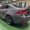 lexus is 2015 quick_quick_ASE30_ASE30-0001141 image 12