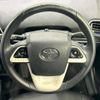 toyota prius 2017 -TOYOTA--Prius DAA-ZVW50--ZVW50-6099570---TOYOTA--Prius DAA-ZVW50--ZVW50-6099570- image 12