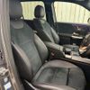 mercedes-benz glb-class 2021 quick_quick_3DA-247612M_W1N2476122W101493 image 9