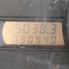 subaru sambar-truck 2006 CMATCH_U00042632537 image 17