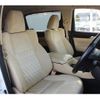 toyota vellfire 2017 -TOYOTA--Vellfire DAA-AYH30W--AYH30-0042033---TOYOTA--Vellfire DAA-AYH30W--AYH30-0042033- image 14