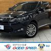 toyota harrier 2017 -TOYOTA--Harrier DBA-ZSU60W--ZSU60-0108467---TOYOTA--Harrier DBA-ZSU60W--ZSU60-0108467- image 1