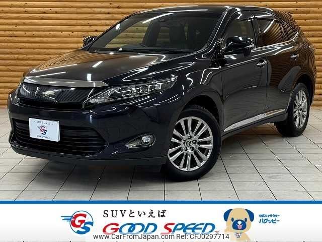 toyota harrier 2017 -TOYOTA--Harrier DBA-ZSU60W--ZSU60-0108467---TOYOTA--Harrier DBA-ZSU60W--ZSU60-0108467- image 1