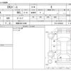 mitsubishi ek-space 2014 -MITSUBISHI 【岡崎 580ﾆ3488】--ek Space DBA-B11A--B11A-0009843---MITSUBISHI 【岡崎 580ﾆ3488】--ek Space DBA-B11A--B11A-0009843- image 3