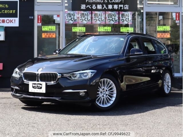 bmw 3-series 2019 -BMW--BMW 3 Series LDA-8C20--WBA8H92020A691987---BMW--BMW 3 Series LDA-8C20--WBA8H92020A691987- image 1